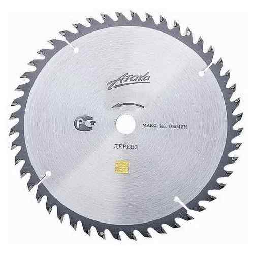 Пильный диск 160х20 48зуб / АТАКА