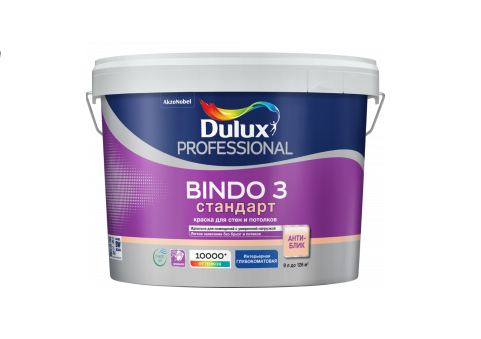 Краска для стен и потолков 9л BINDO-3 глубокоматовая белая BW