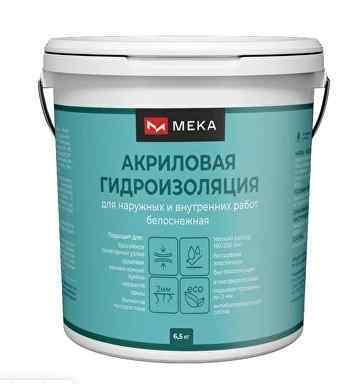Гидроизоляция акриловая, 6,5кг