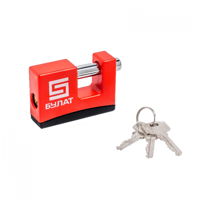 Замок навесной всепогодный 75 d=12 мм ВС 1-К75 ПЛ, 5 ключей БУЛАТ 