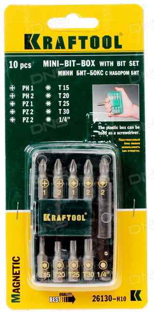 Набор бит Compact-10 KRAFTOOL, 10 шт,(26130-H10)