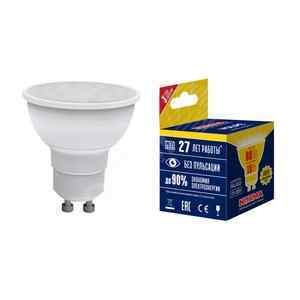 Лампа 10W 175-250V GU10 3000K JCDR светодиодная "VOLPE"