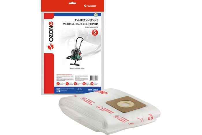 Мешки-пылесборники MXT-303/5   Ozone синтетические для пылесоса, 5 шт