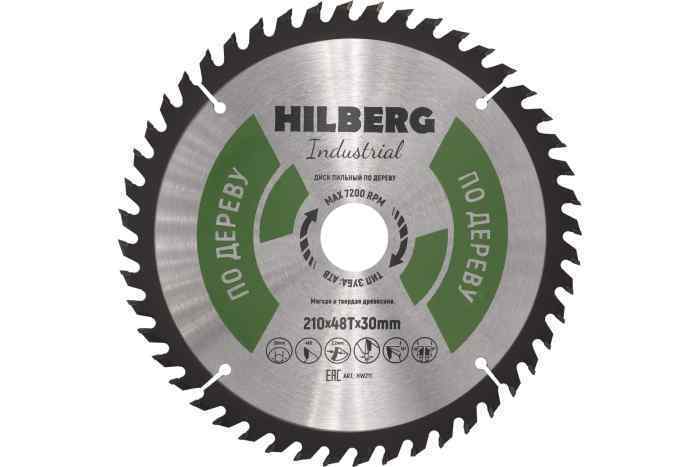 Диск пильный HILBERG 210×48T-30 Industrial Дерево
