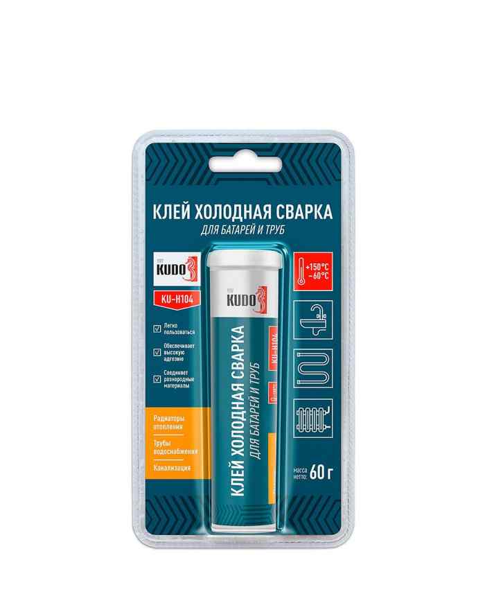 Клей "Холодная сварка" для батарей и труб 60 г. KUDO
