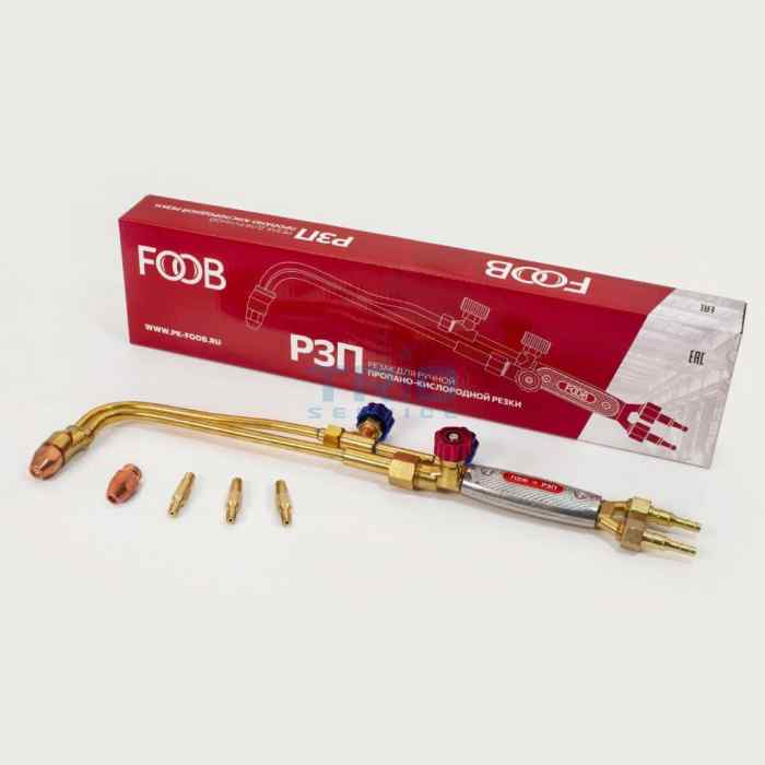 Резак пропановый Р3П-03М, FOOB
