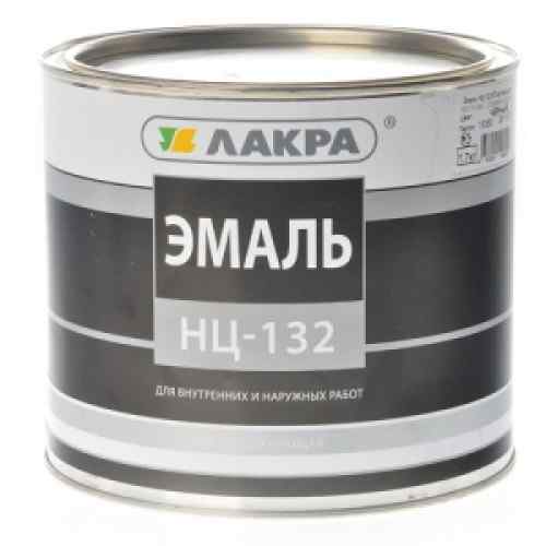 Эмаль НЦ-132 1,7 кг синяя Лакра