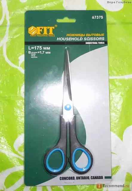 Ножницы бытовые нержавеющие, прорезин.ручки, лезвие толщ. 1,7мм, 175 мм/FIT