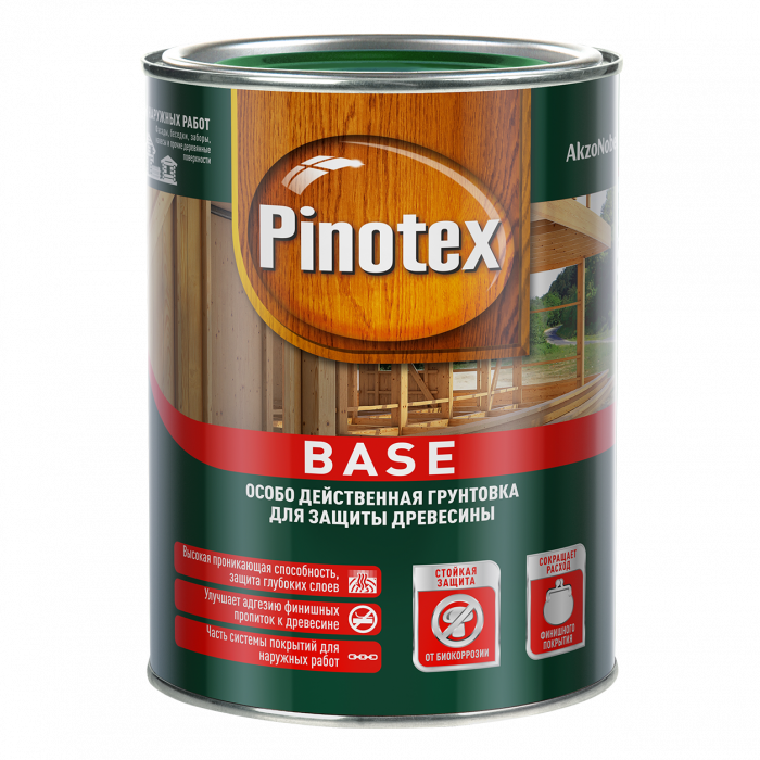 Грунт для древесины 2,5 л под антисептики PINOTEX BASE