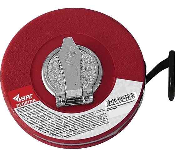 Рулетка фиберглассовая лента, красная пластиковый корпус 50 м/КУРС