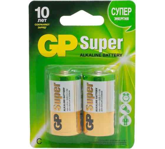 Батарейка GP Super 14A LR14 BL2 (уп. 2шт. ) С