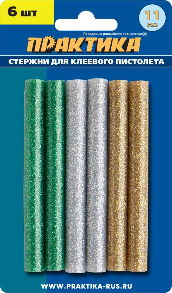 Стержни клеевые 11*100мм (3 цвета металлик, 6 штук) / ПРАКТИКА