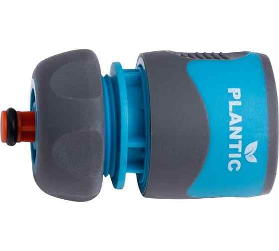 Коннектор Plantic Light 1/2" с аквастопом