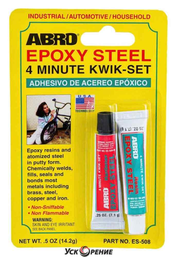 Клей эпоксидный высокопрочный (14,2 г) ABRO ES-508