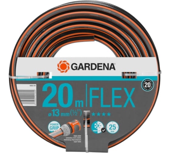 Шланг поливочный GARDENA Flex 9x9 1/2" х 20м