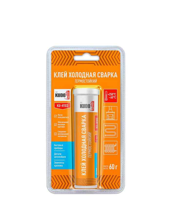 Клей "Холодная сварка" термостойкий 60 г. KUDO