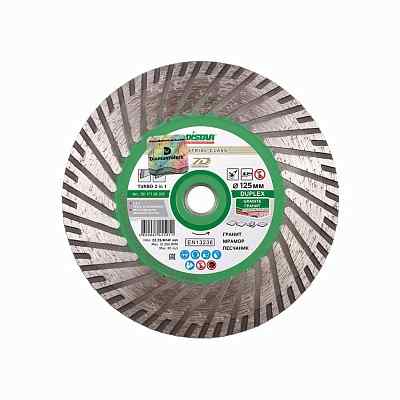 Диск алм. Turbo Duplex 125x2.8x8x22,2/M14 (гранит) / Distar