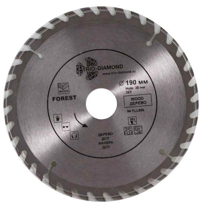 Диск пильный TRIO-DIAMOND 190×36T-30/20 Forest Long Life 263190
