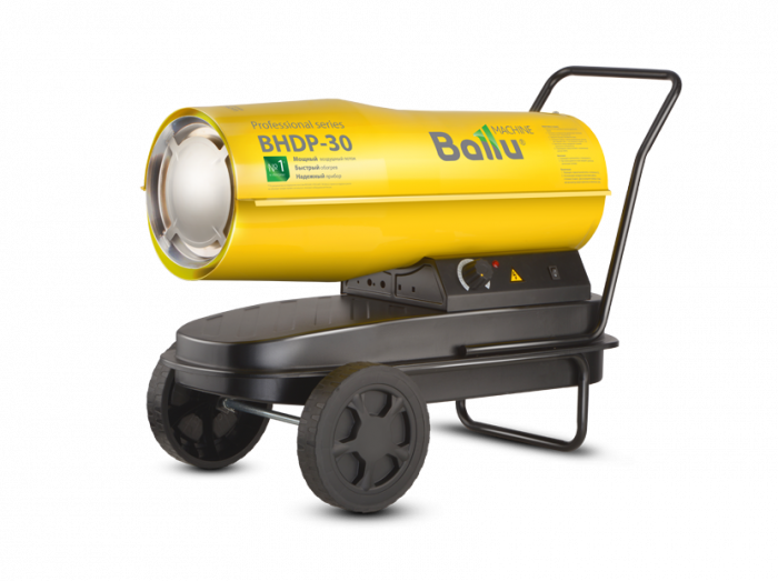 Пушка дизельная прямого нагрева BALLU BHDP-30 ( 30кВт)