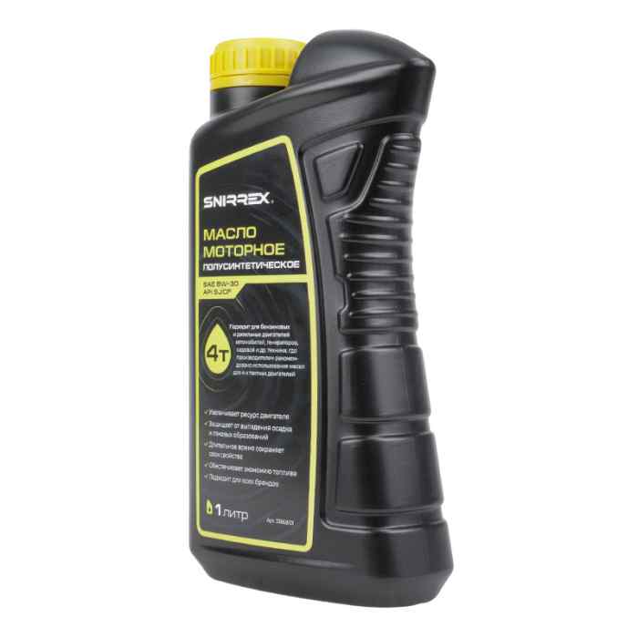 Масло моторное SNIRREX 4-х тактное полусинтетическое SAE 5W-30 API SJ CF, 1 л