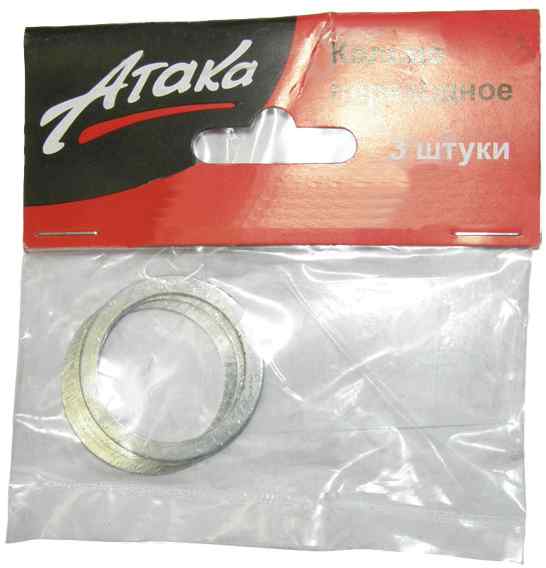 Кольцо переходное 32*30 мм (3 шт)