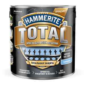 Краска Hammerite Total Матовая Чёрная RAL 9005 2,2л