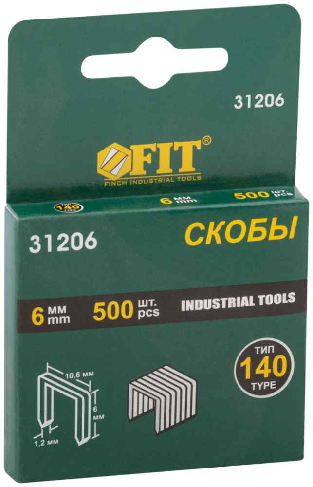 Скобы закаленные тип 140 6 мм 500 шт FIT