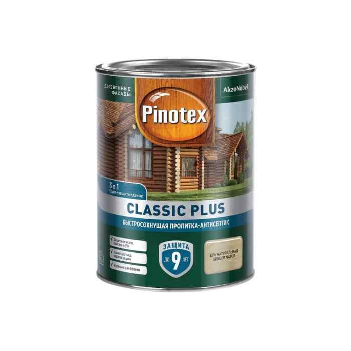 Антисептик для древесины Пинотекс Classic Plus 3 в1 (0,9л) Ель натуральная