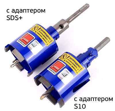 Коронка алмазная сегментная переходник SDS+ 68x65-4хM16 SDS+ Т-бетон / Distar