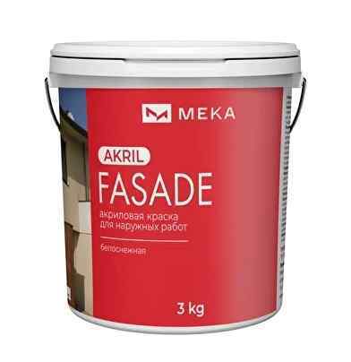 Краска Fasade, 10кг, для наружных работ
