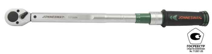 Ключ динамометрический 1/4 DR, 2-10 Нм JONNESWAY