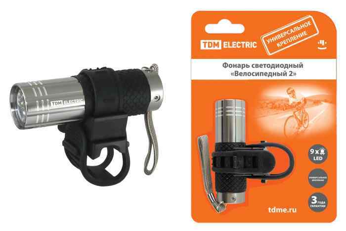 Фонарь Велосипедный-2 с креплением, светодиодный 9 LED 30Вт, 3*ААА TDM