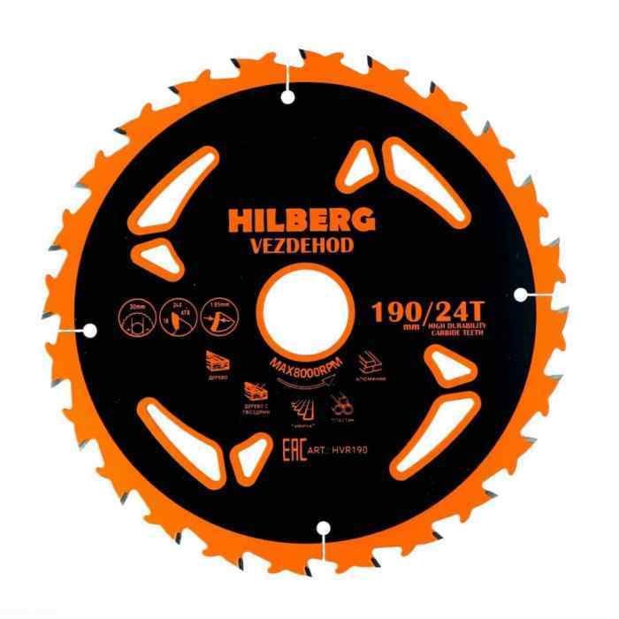 Диск пильный Hilberg Vezdehod 190*30*24Т*18 