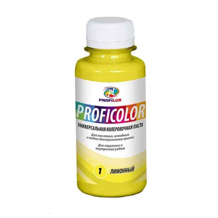 Краситель PROFICOLOR универсальный № 1 (лимонный) 100мл