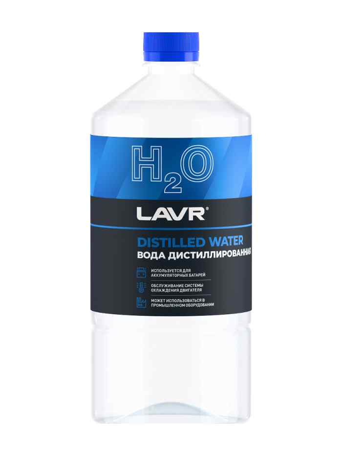 Вода дистиллированная 1 литр Distilled Water / LAVR 