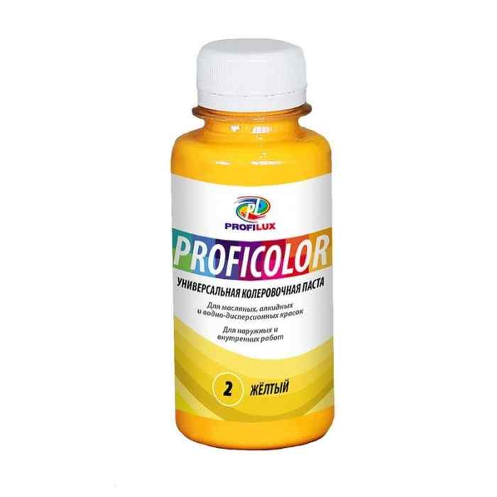 Краситель PROFICOLOR универсальный № 2 (жёлтый) 100мл