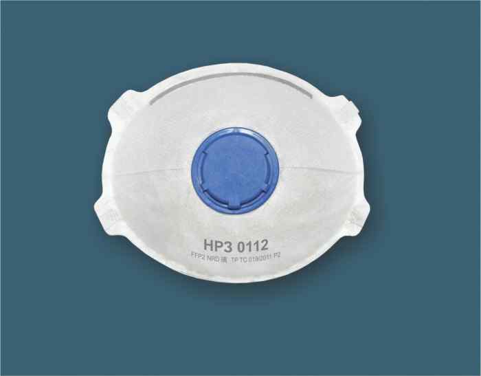 Респиратор НРЗ-0112 до 12ПДК FFP2 с клапаном