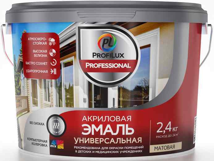 Эмаль акриловая универсальная 2,4 кг матовая база 1 Profilux