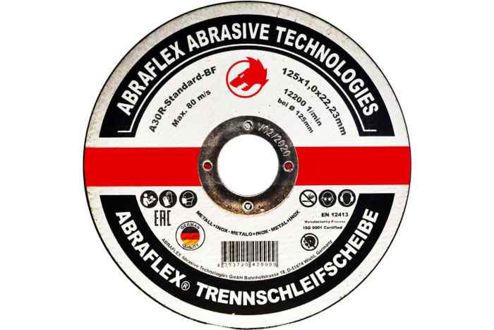 Круг отрезной по металлу 230х2.5х22 / ABRAFLEX