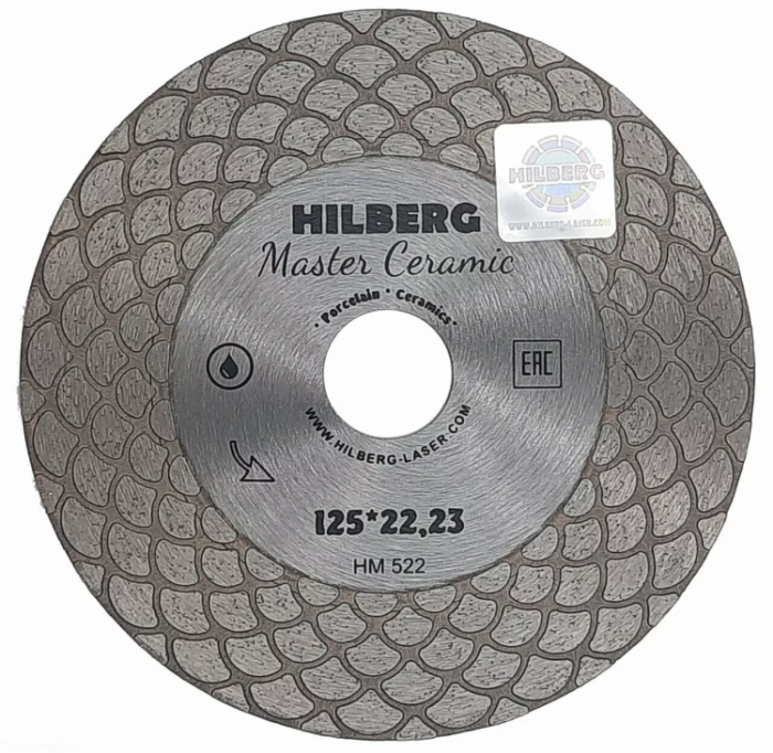 Диск алм.  HILBERG Master Ceramic 125x1,6x25x22,2