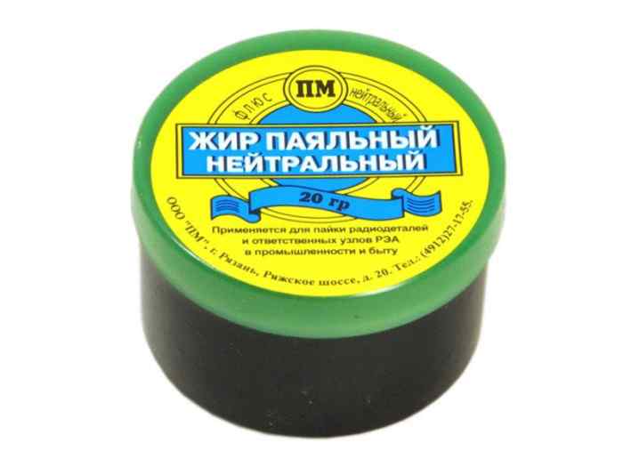 Жир паяльный 20 гр нейтральный в банке 18723