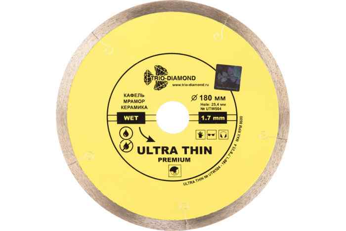 Диск алмазный отрезной Сплошной Ультратонкий Ultra Thin hot press (180х25.4 мм) TRIO-DIAMOND