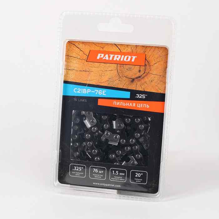 Цепь PATRIOT 21BP-76E, 0.325" 1.5мм 76 звеньев (блистер)
