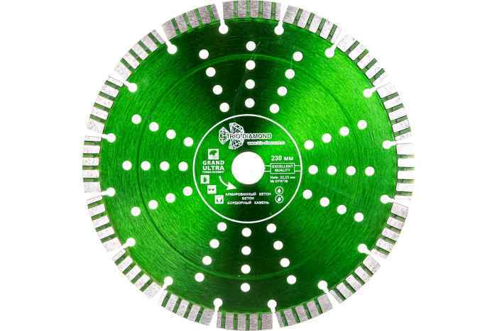 Диск алмазный отрезной сплошной Эксперт Гранит Hot press (125х22.23 мм) TRIO-DIAMOND