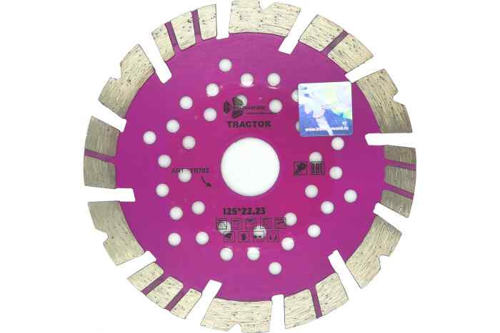 Диск алмазный отрезной Tractor (125х22.2х10 мм) TRIO-DIAMOND